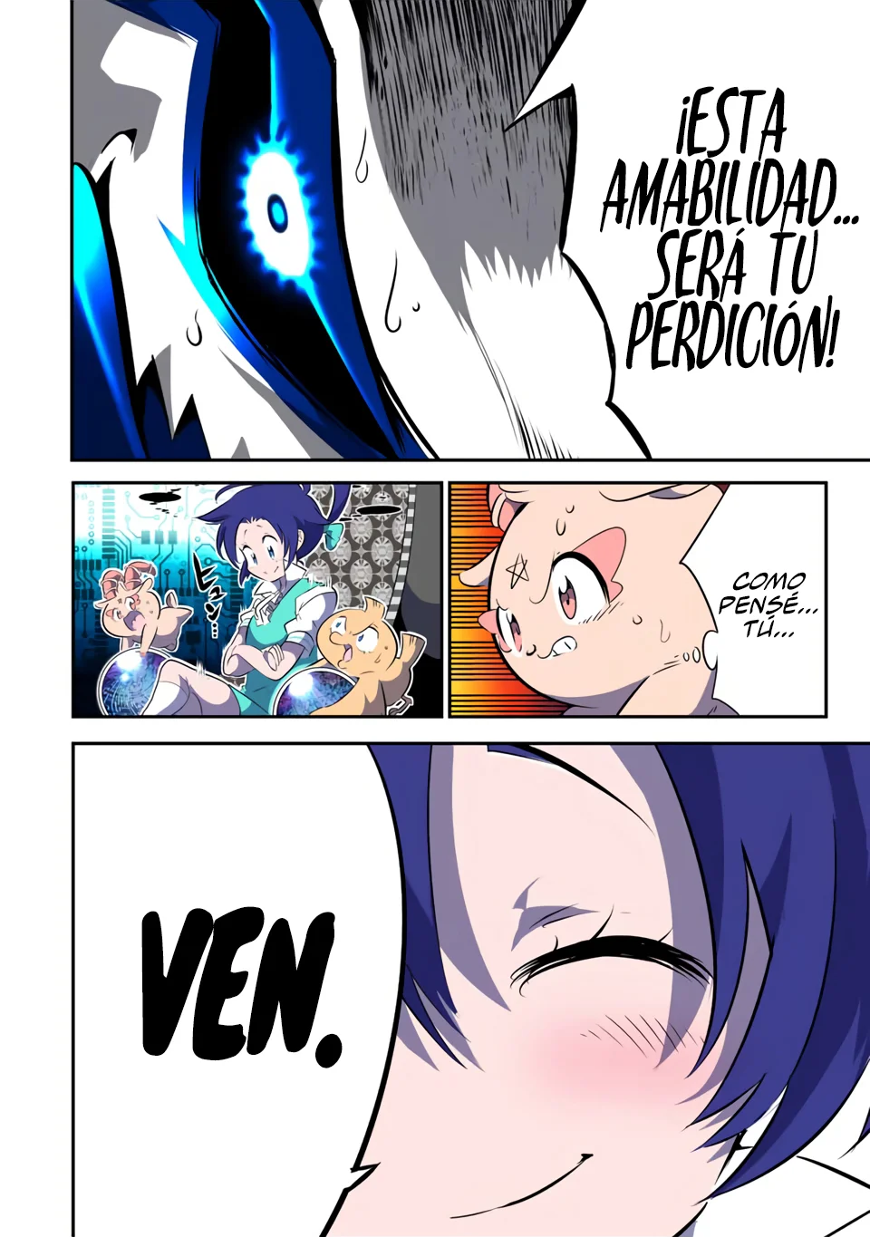 Página 12