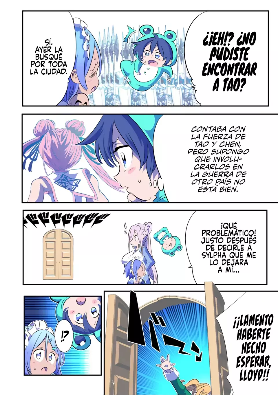 Página 5