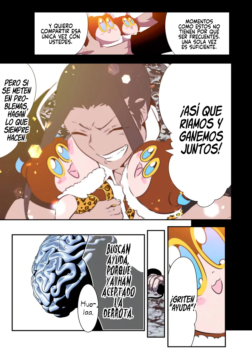 Página 17