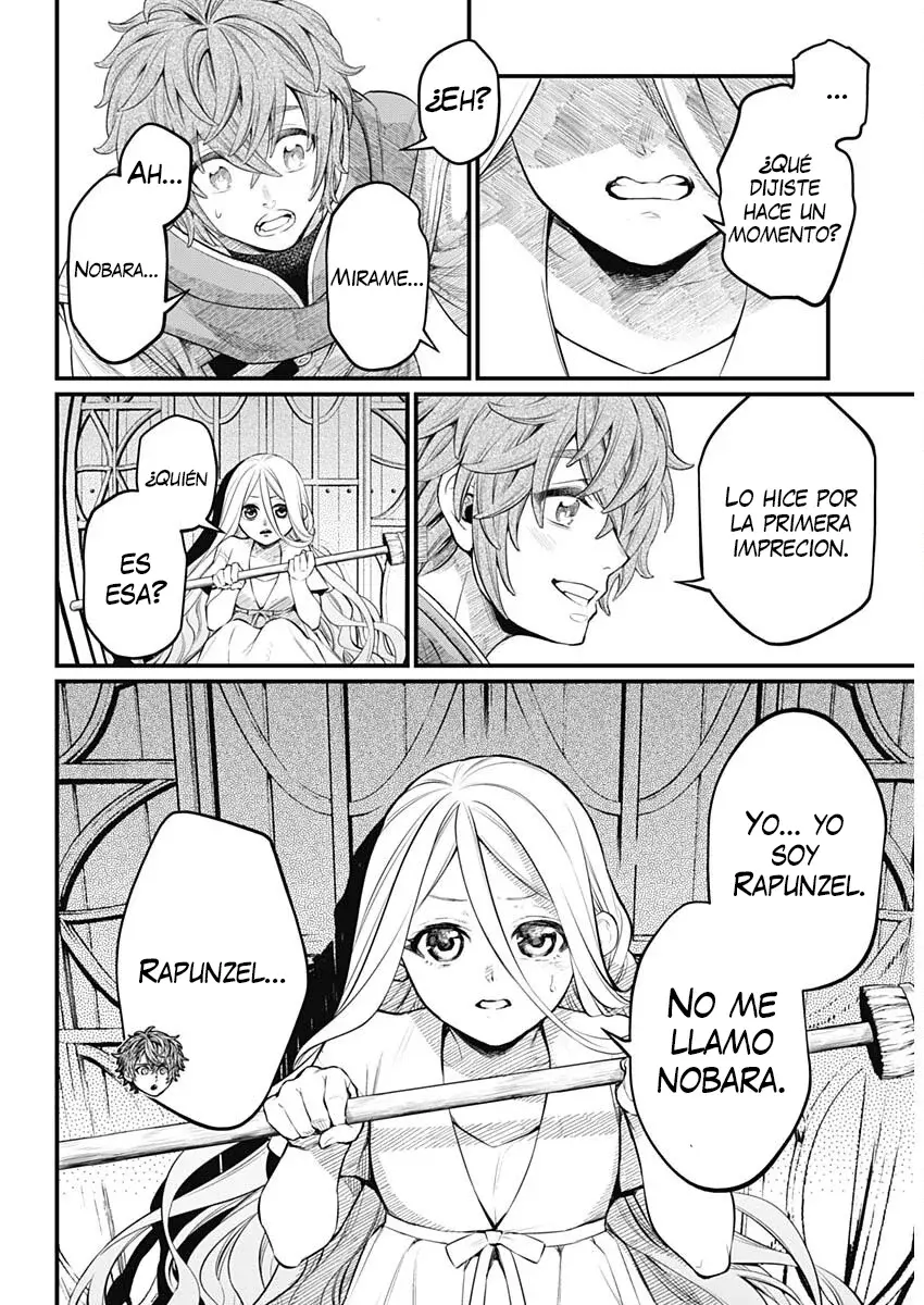 Página 14