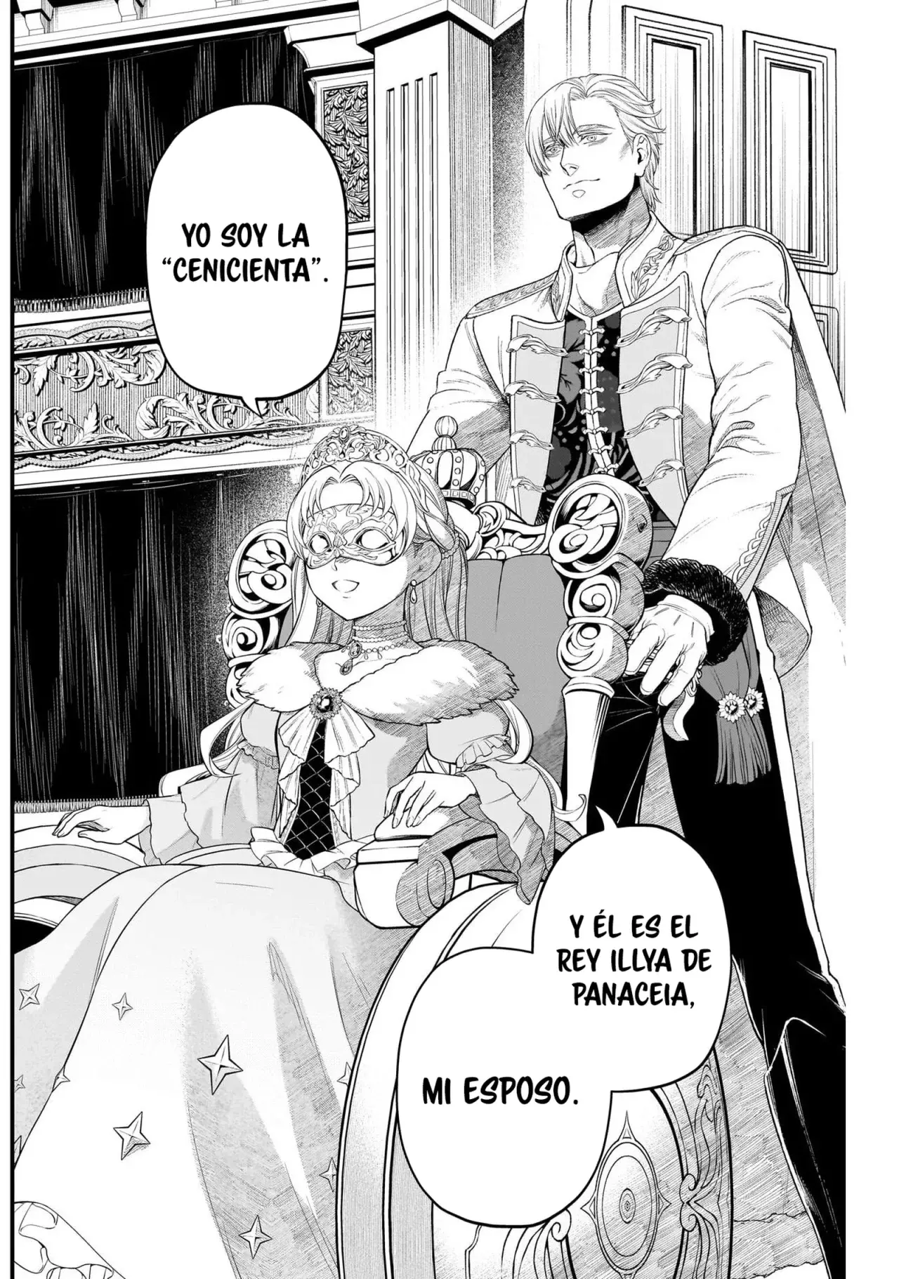 Página 12