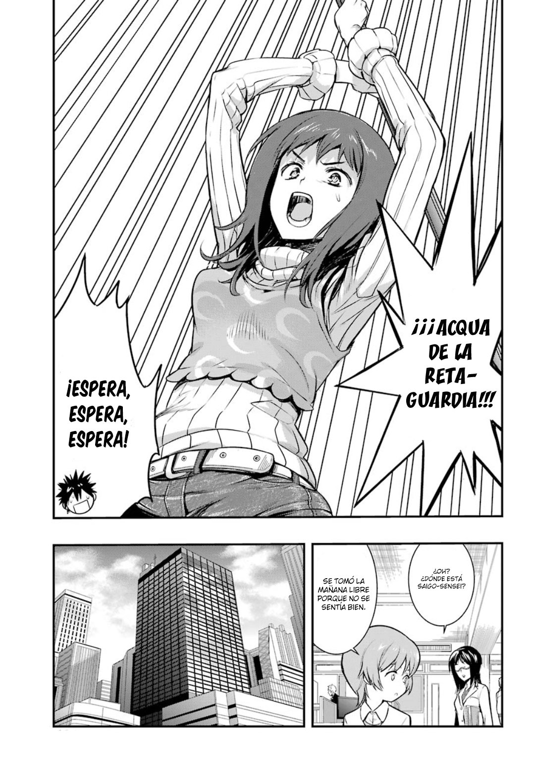 Página 17