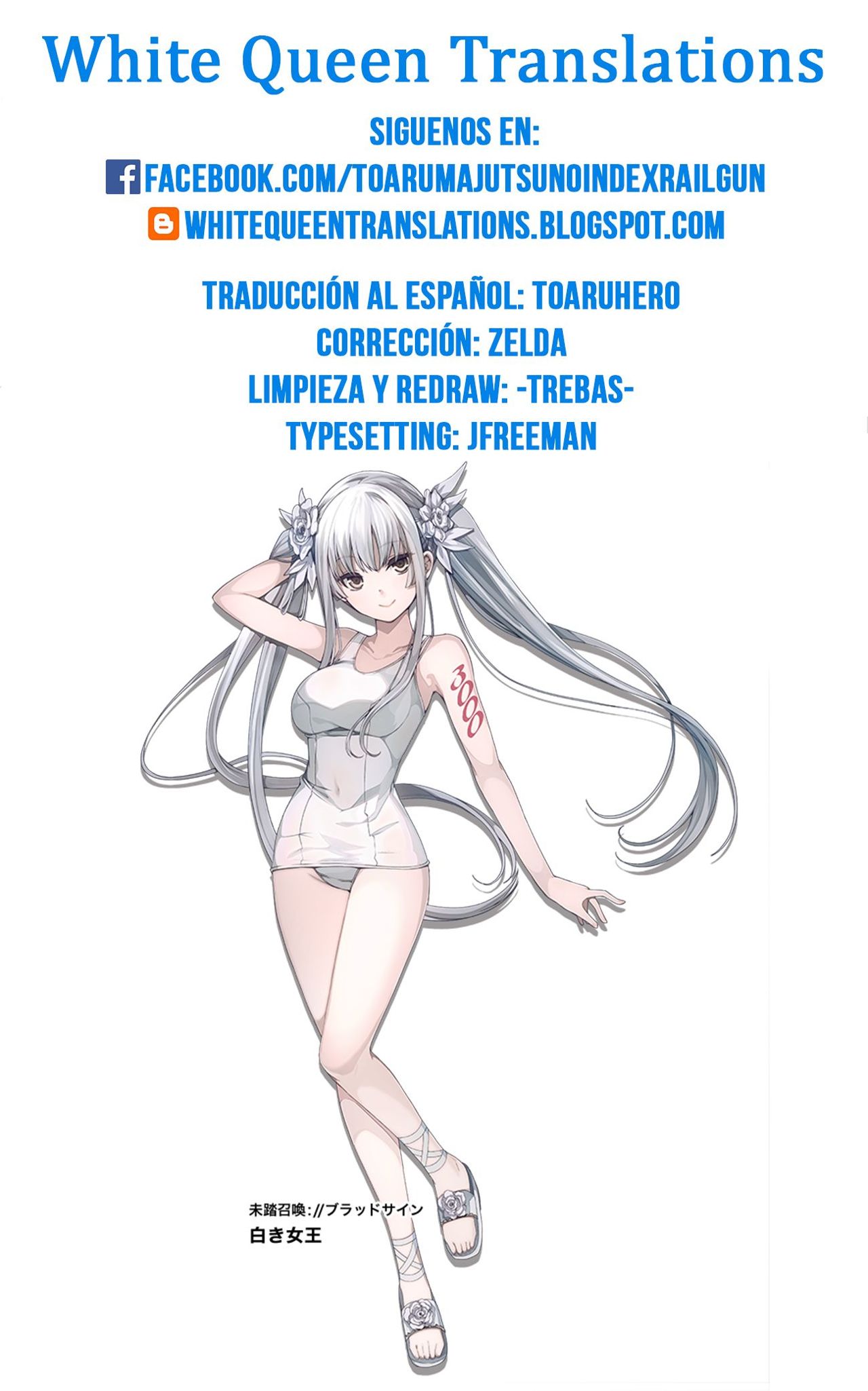 Página 1