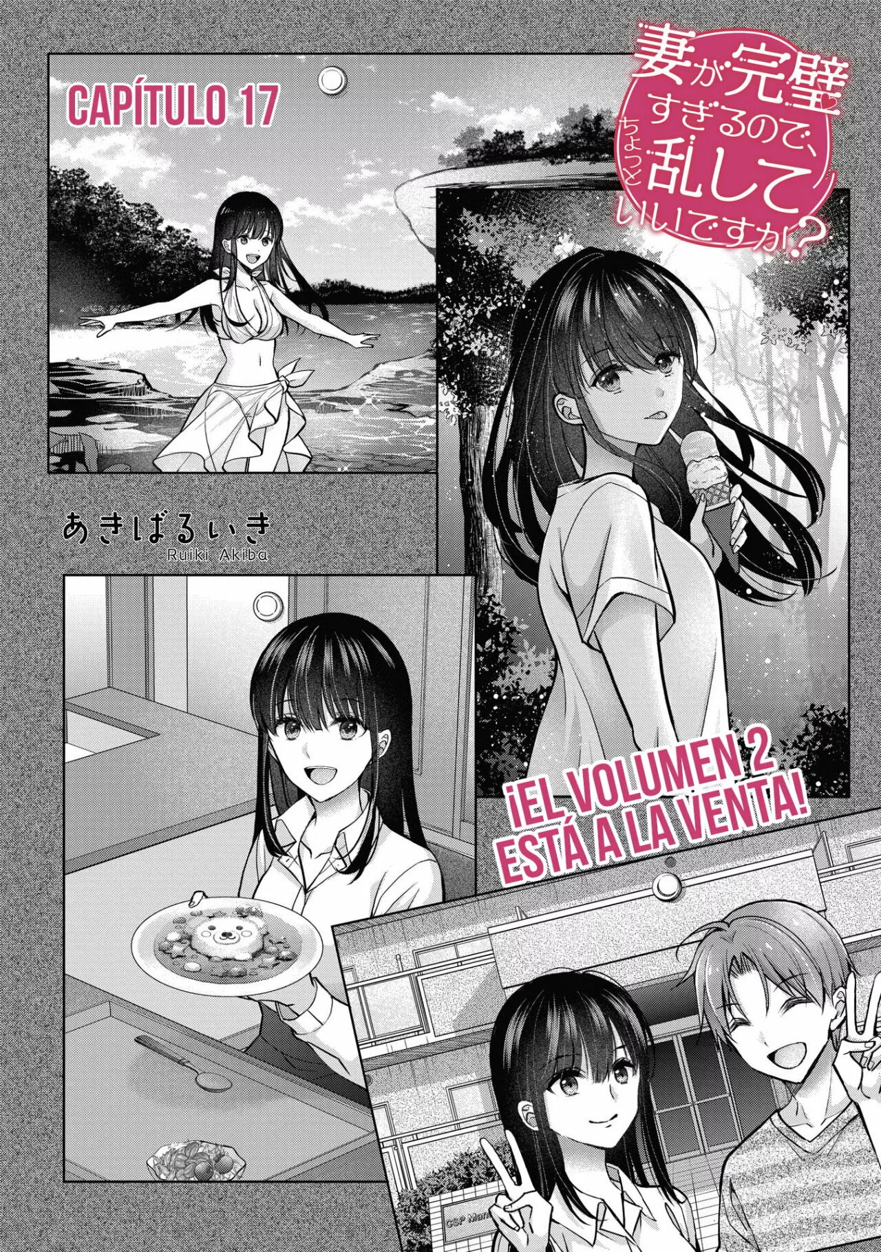 Página 3