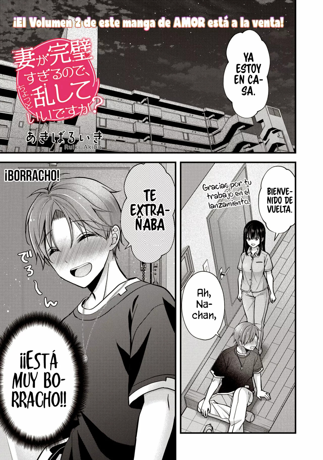 Página 3