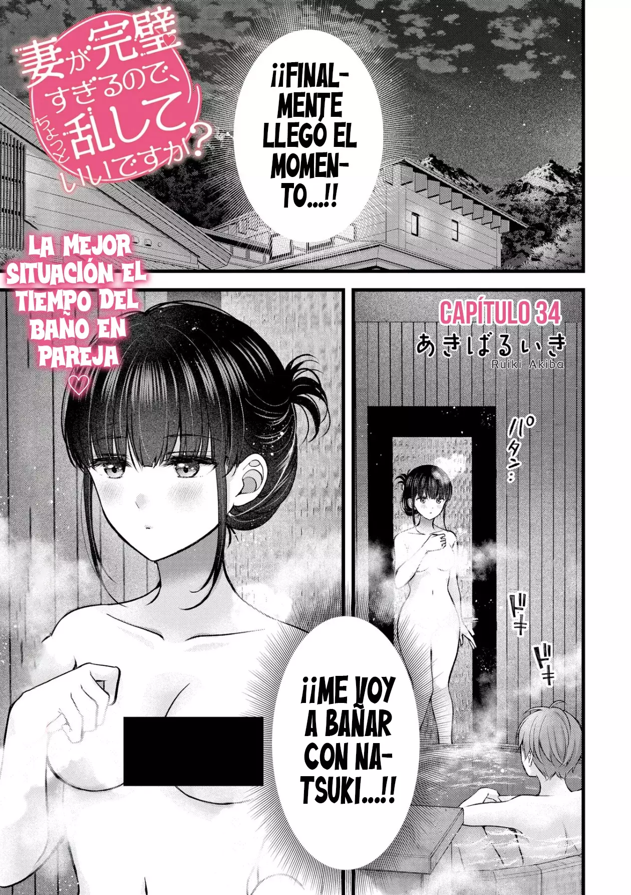 Página 2