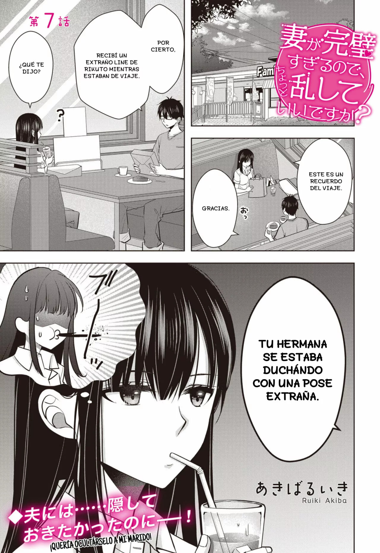 Página 2