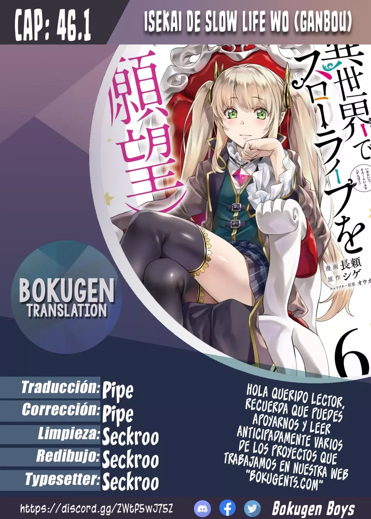 Página 1