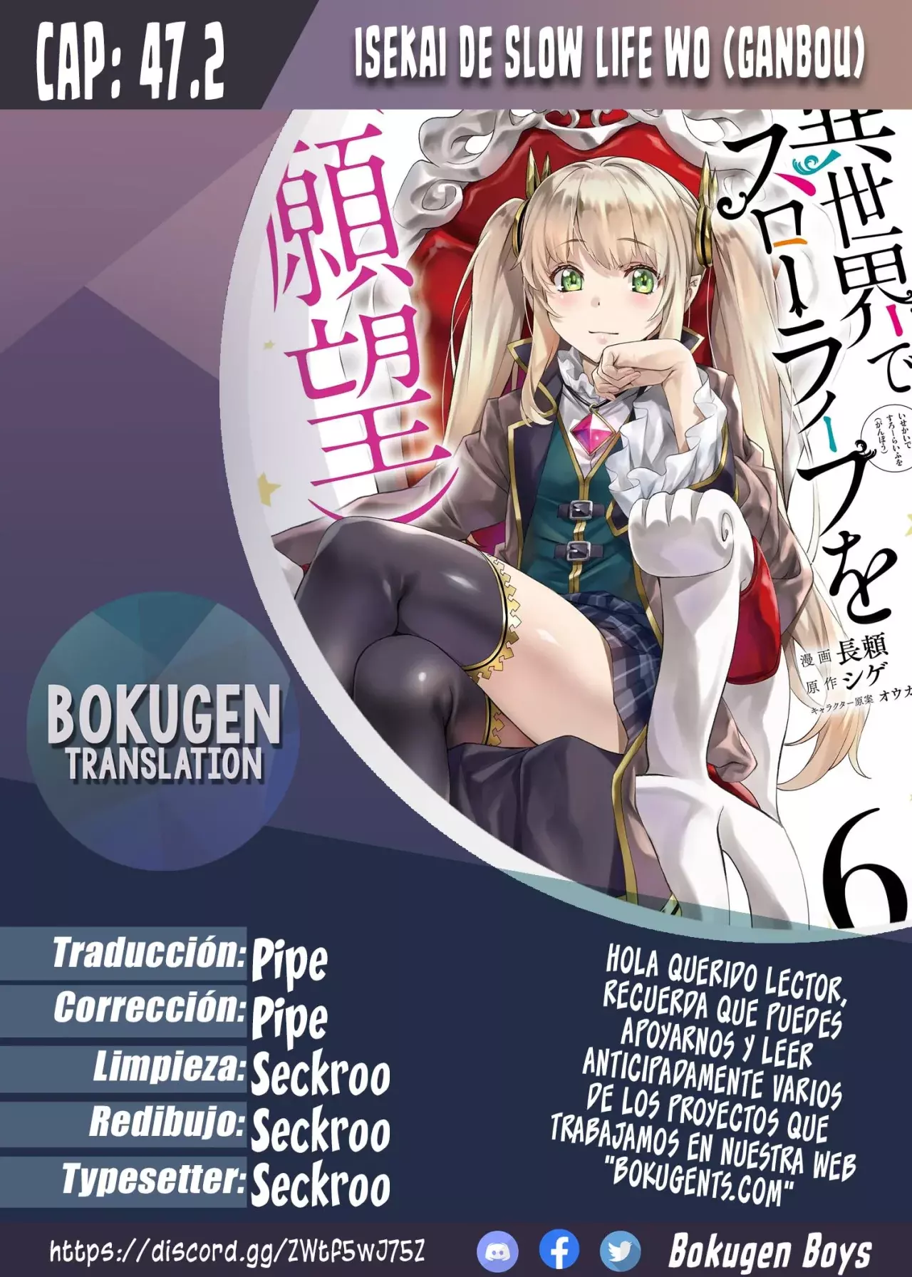 Página 1