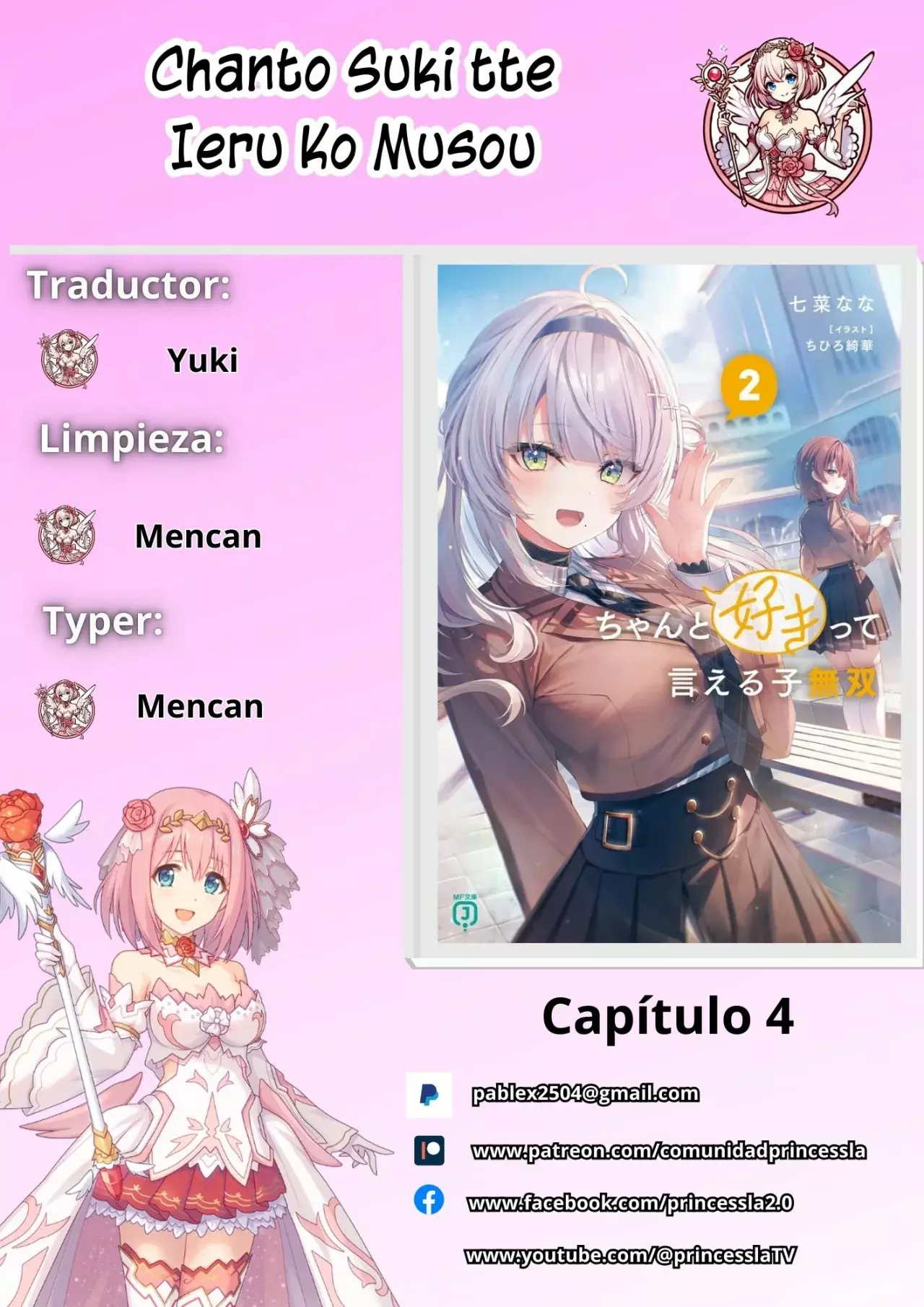 Página 1