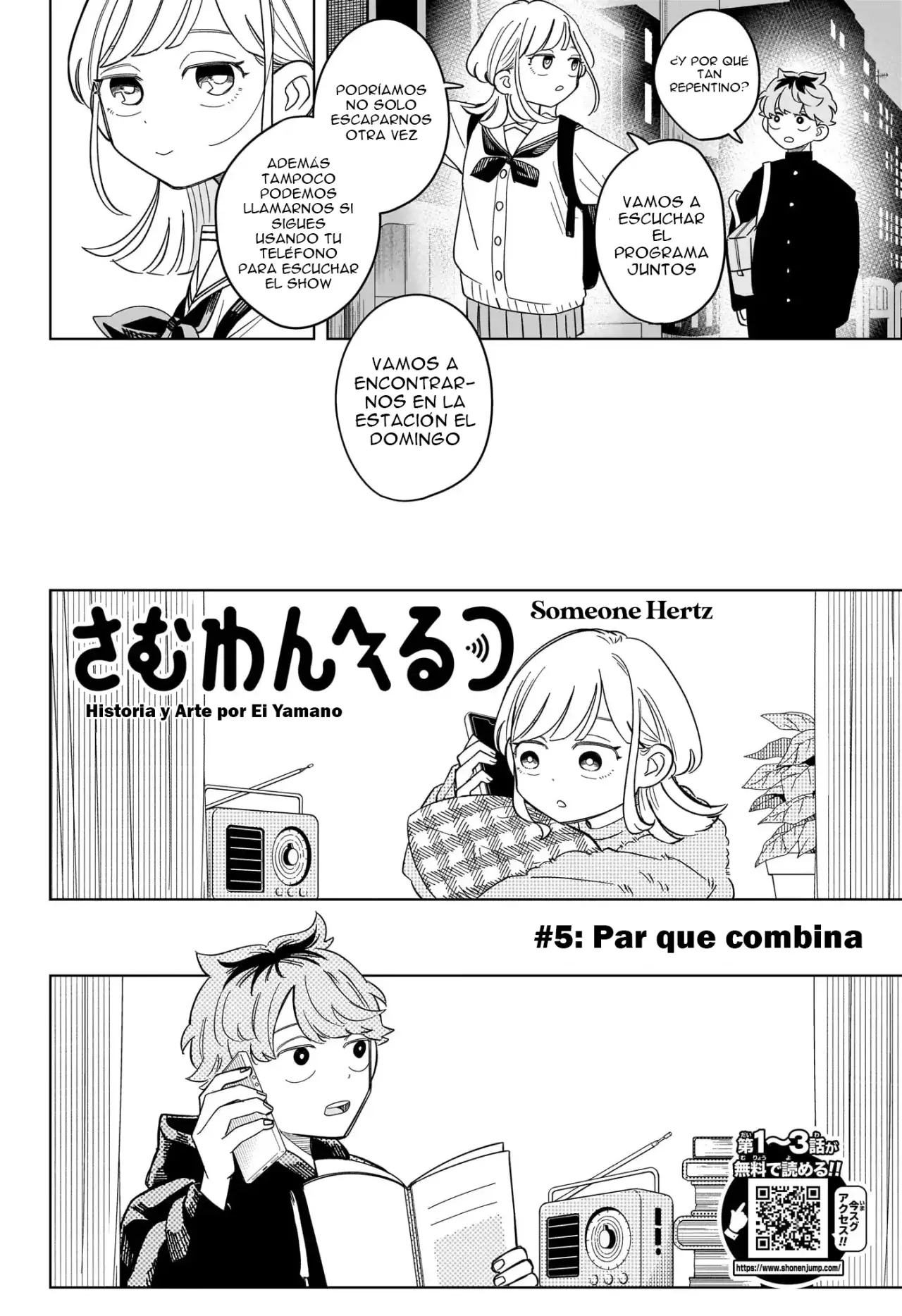 Página 3