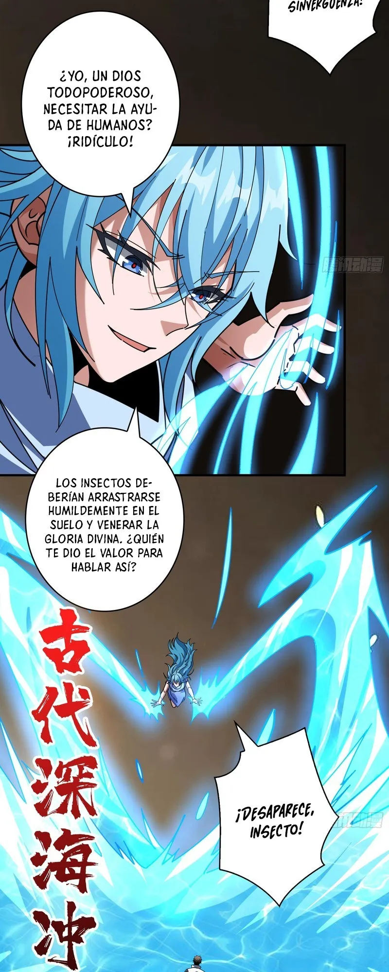 Página 16