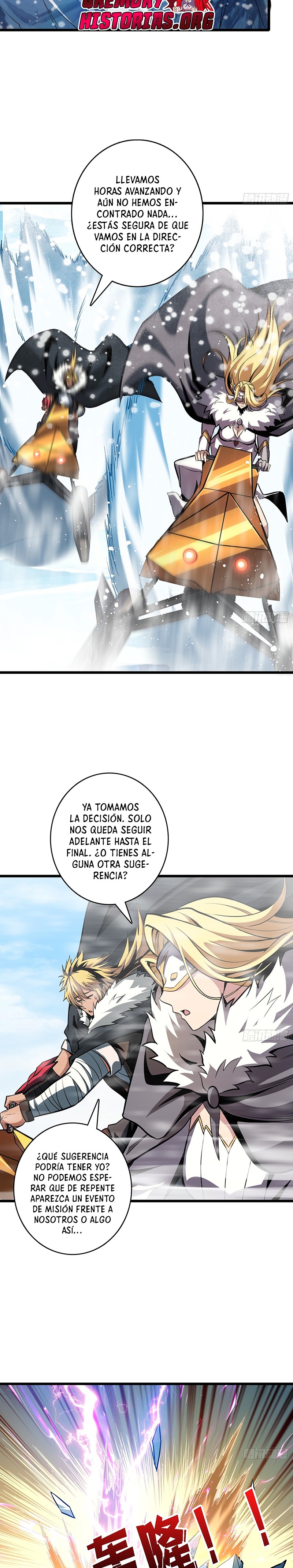 Página 7