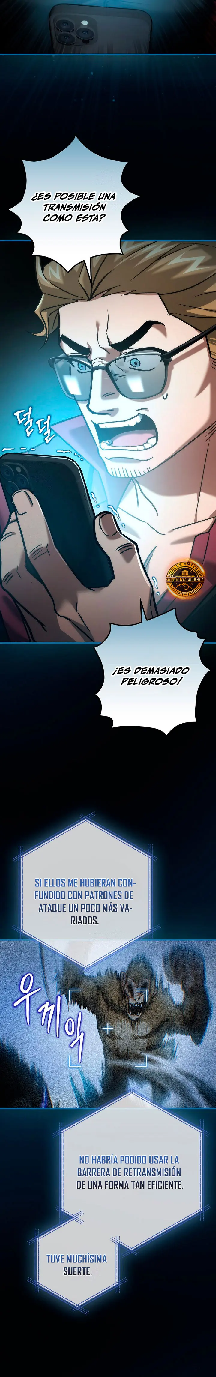 Página 7