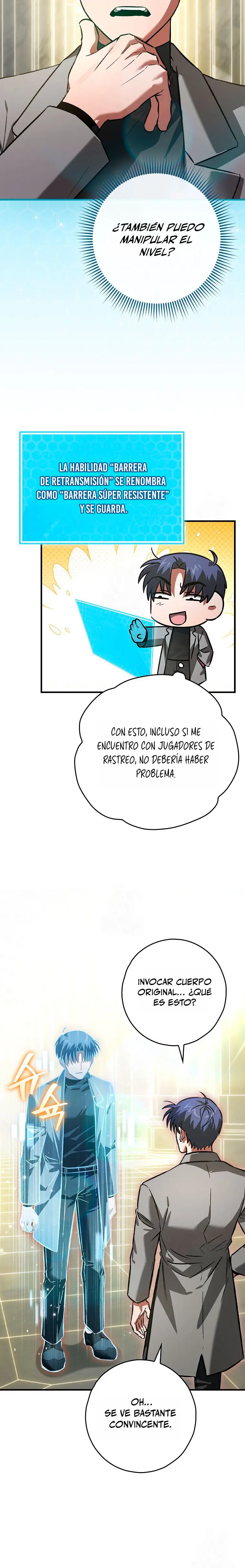 Página 7