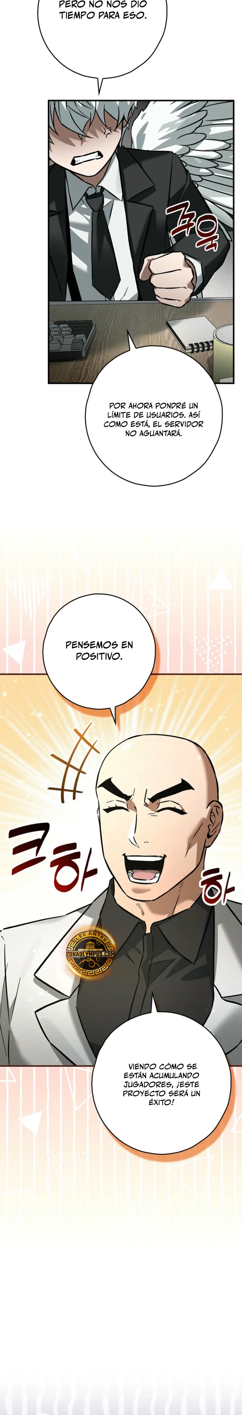 Página 7