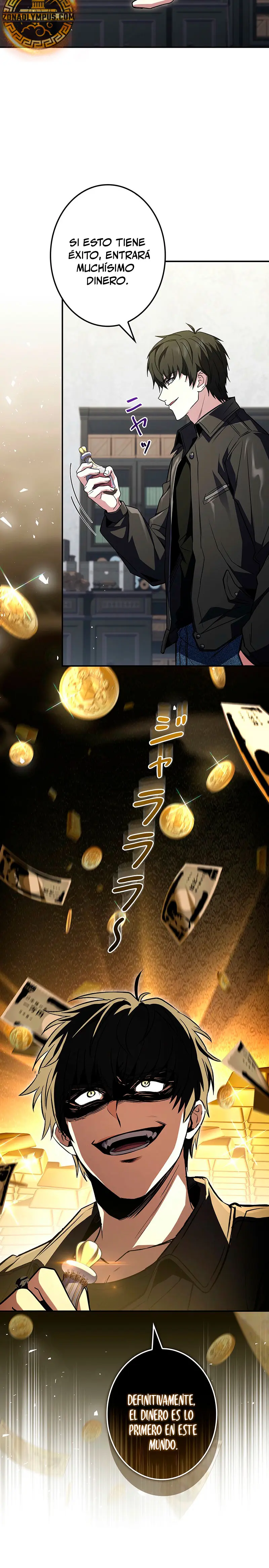 Página 7