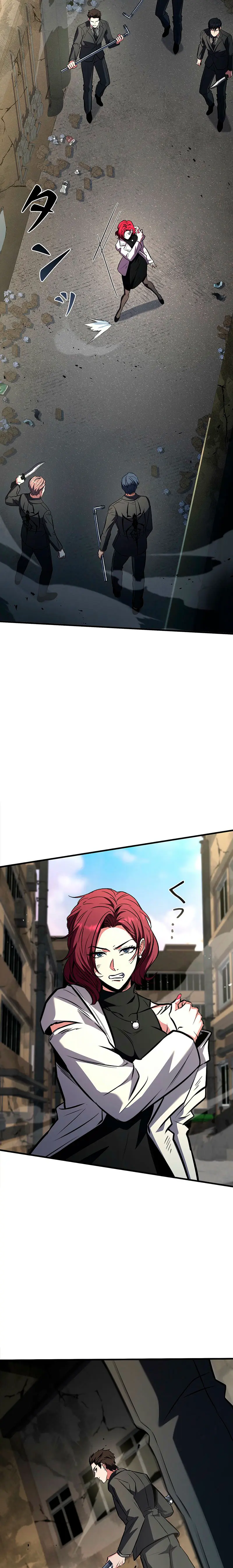 Página 35