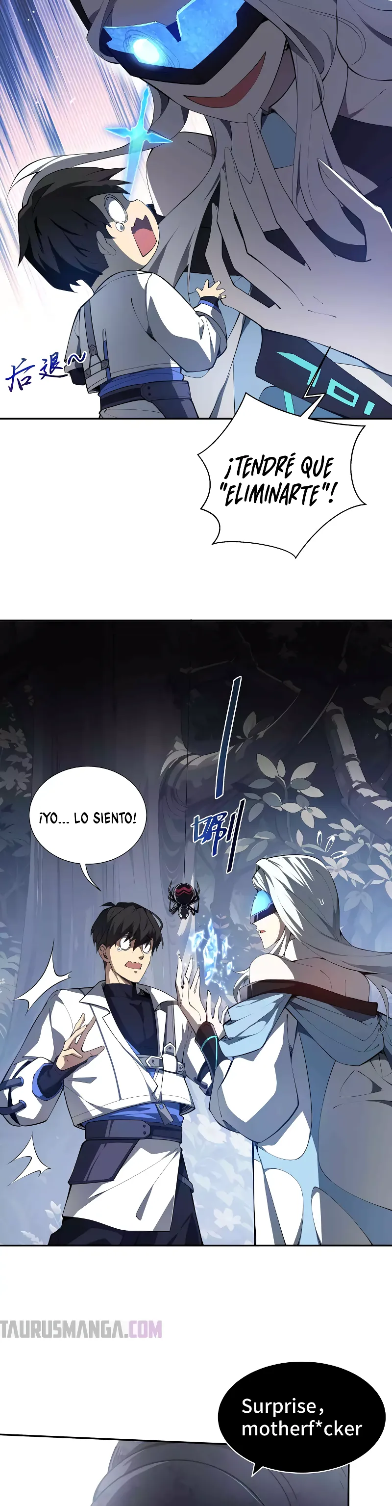 Página 11