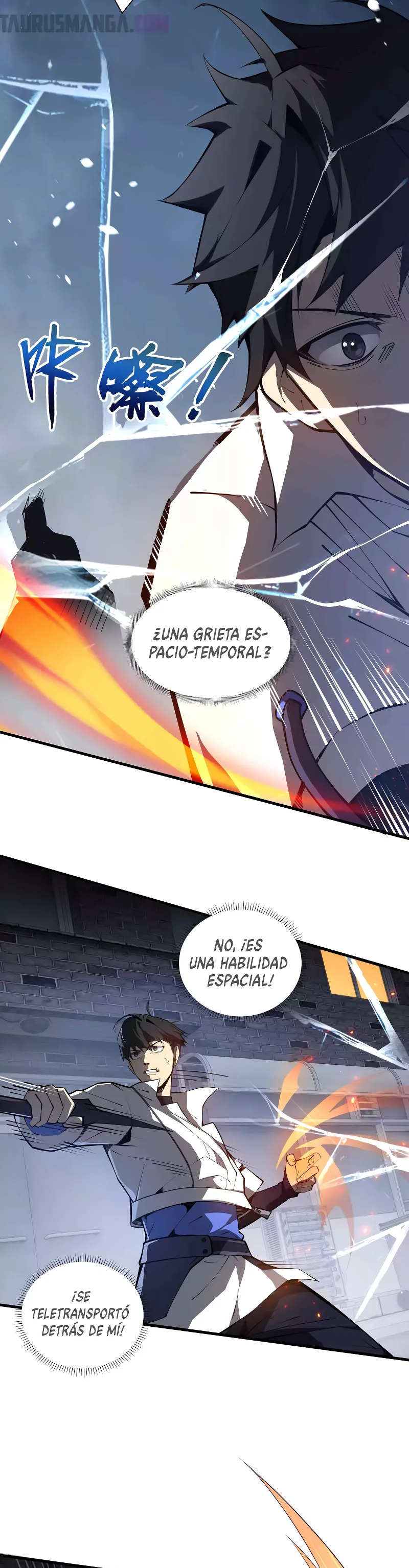Página 15