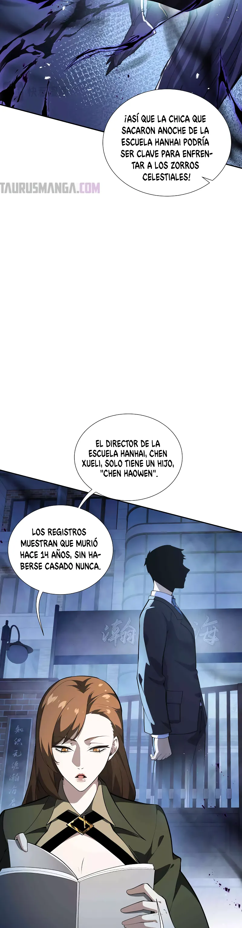 Página 17