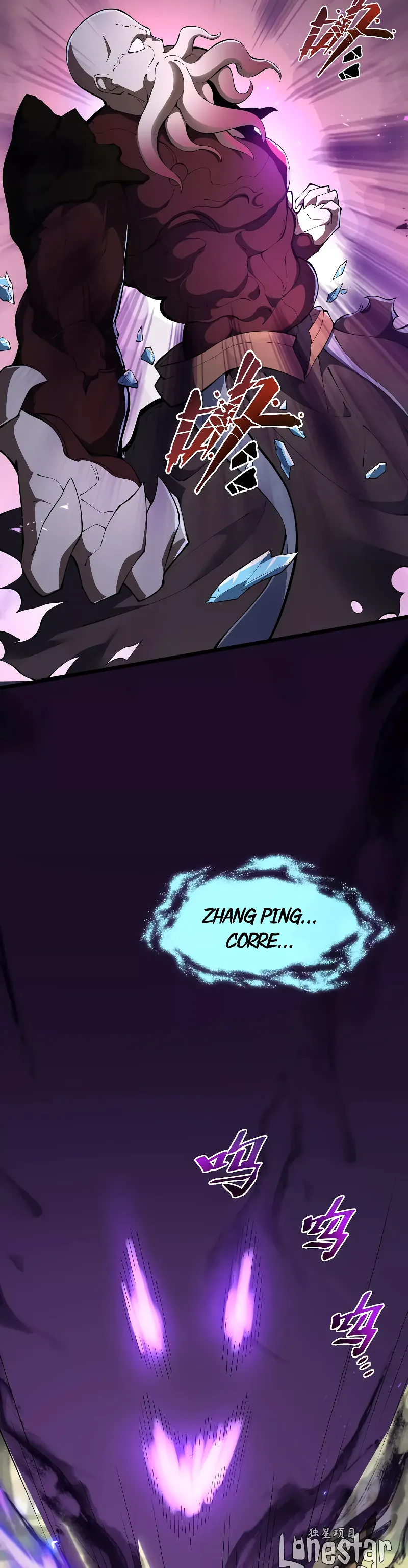 Página 33