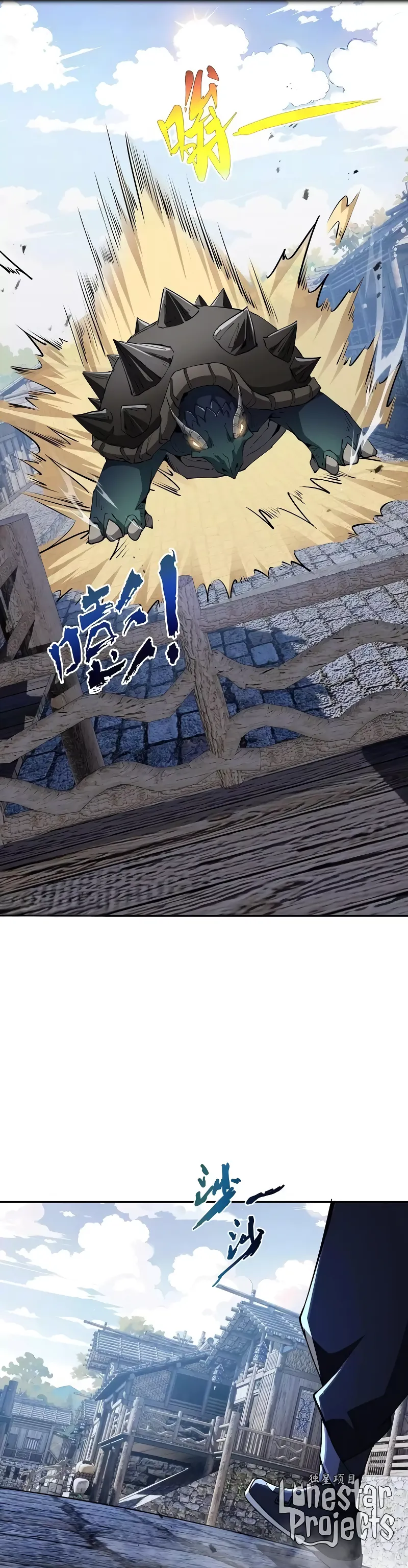 Página 1