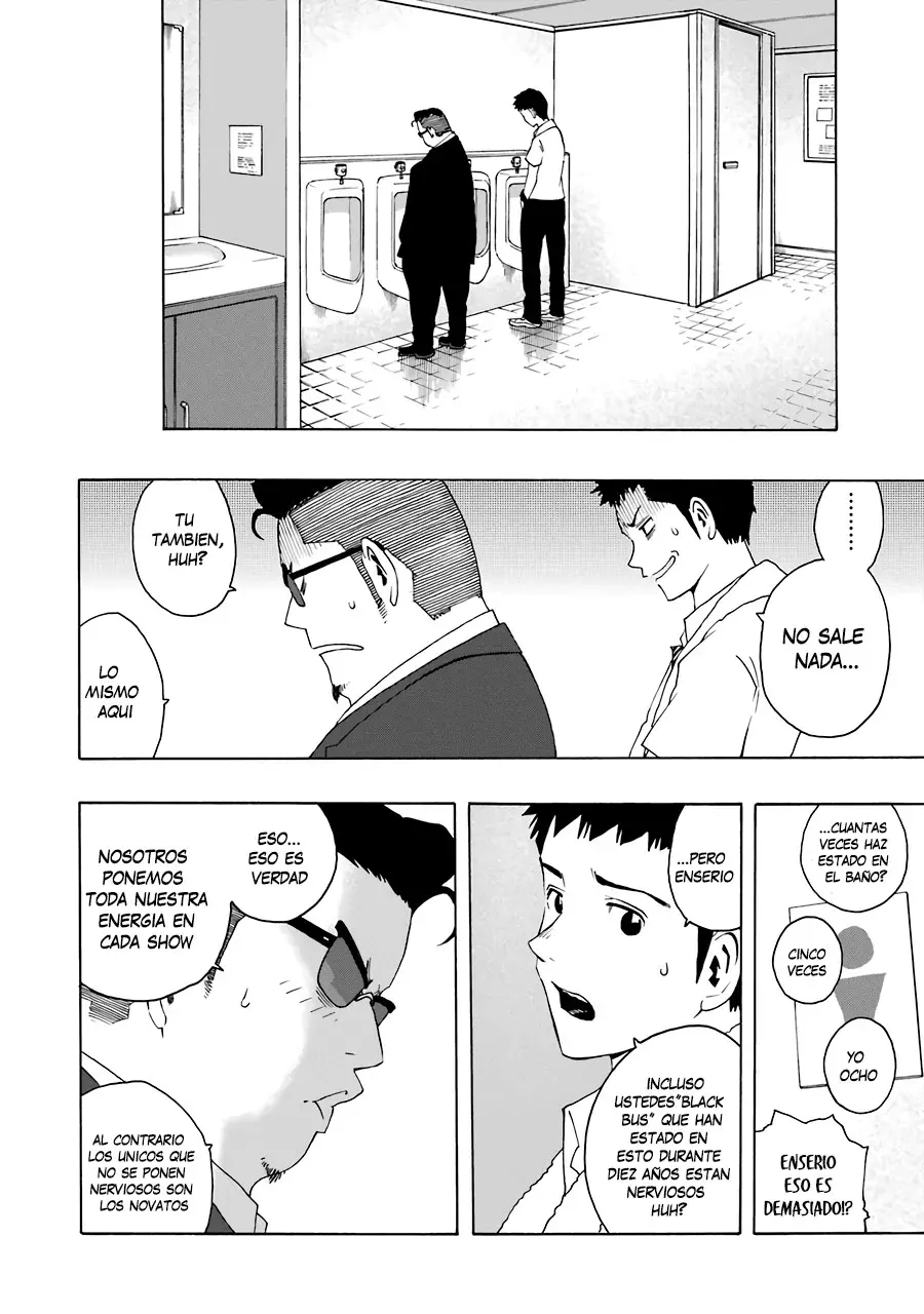 Página 14