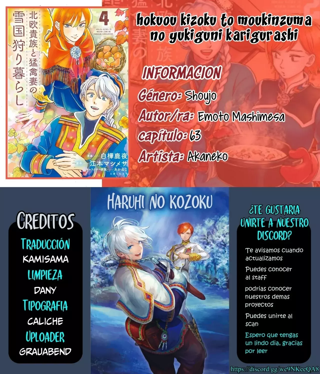 Página 17