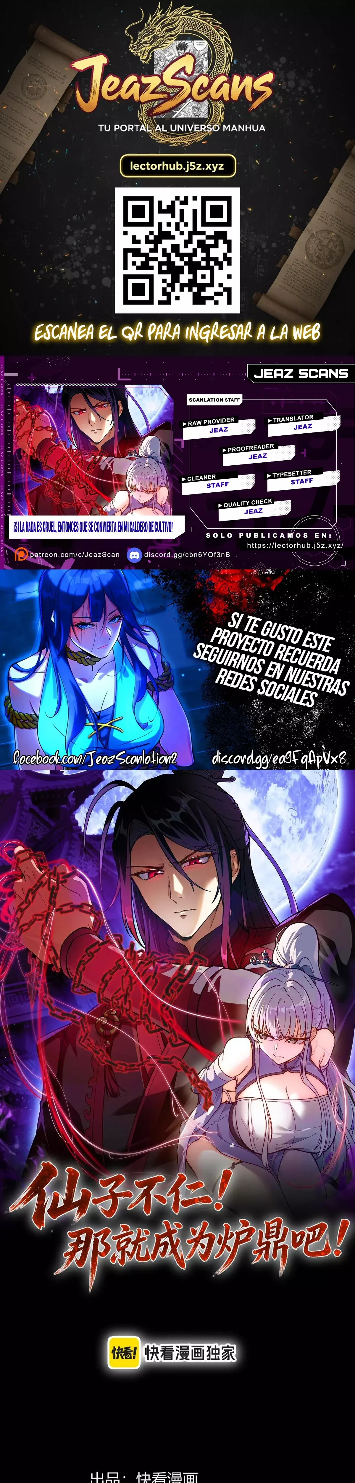 Página 1