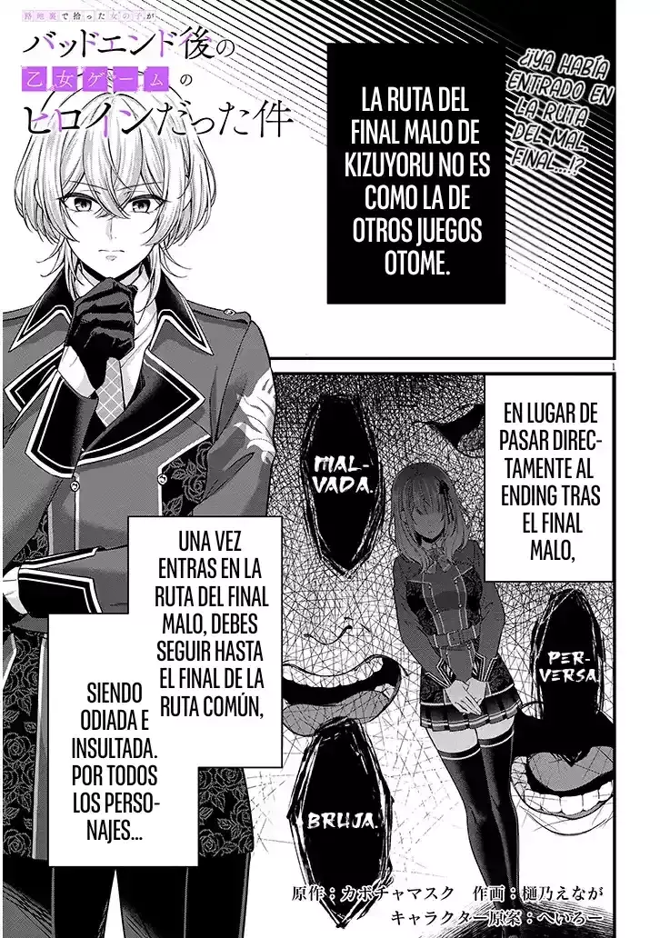 Página 6
