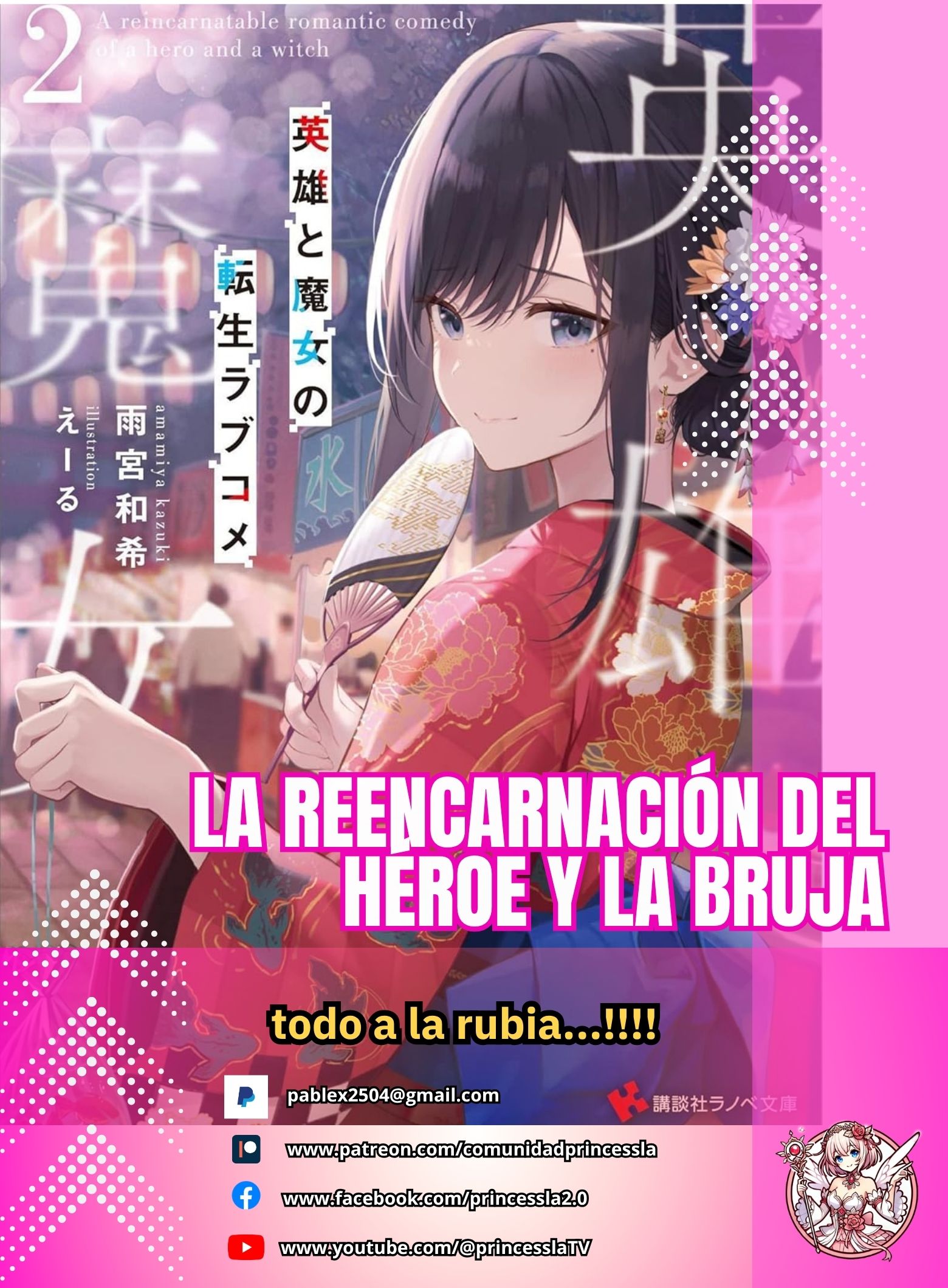Página 1