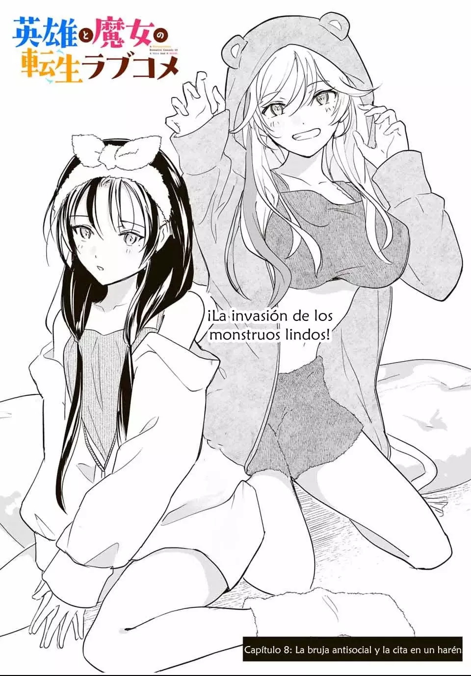 Página 7