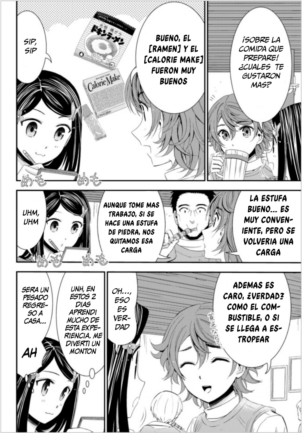 Página 5