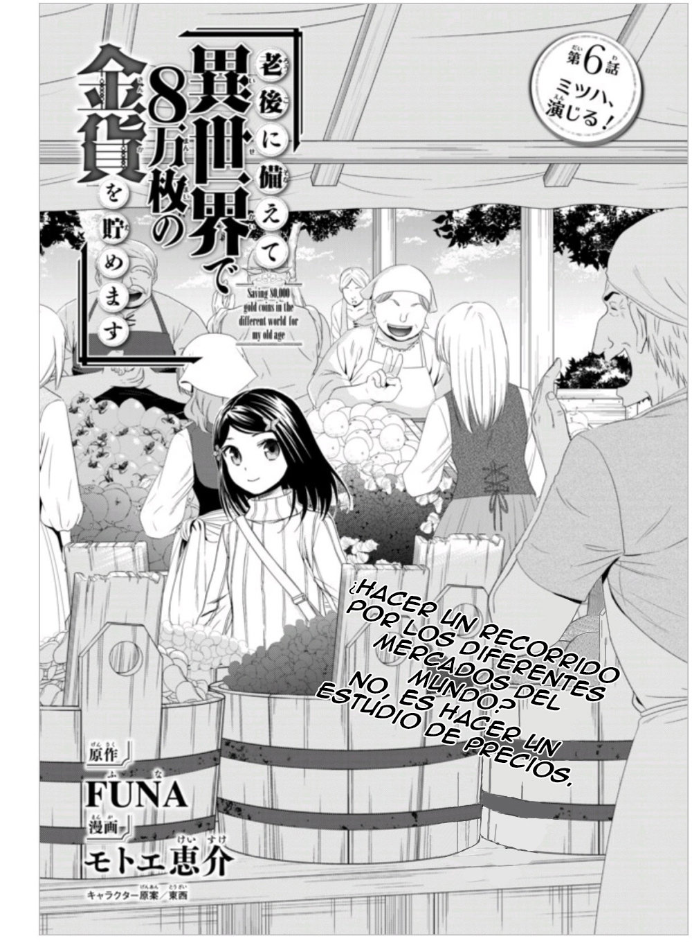Página 2