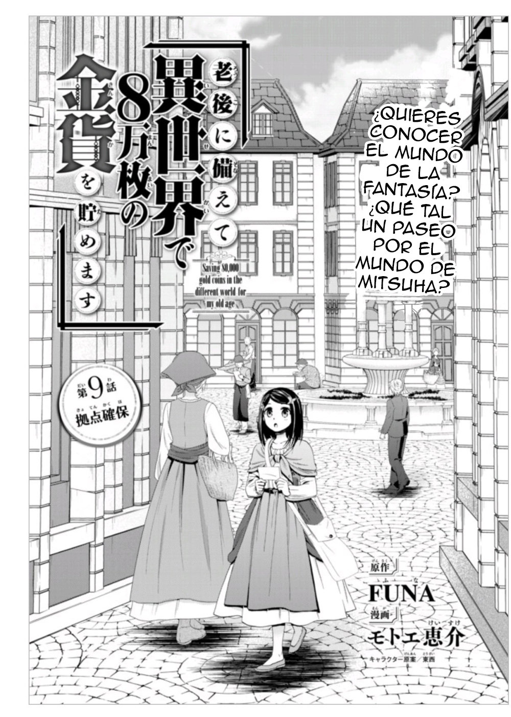 Página 2