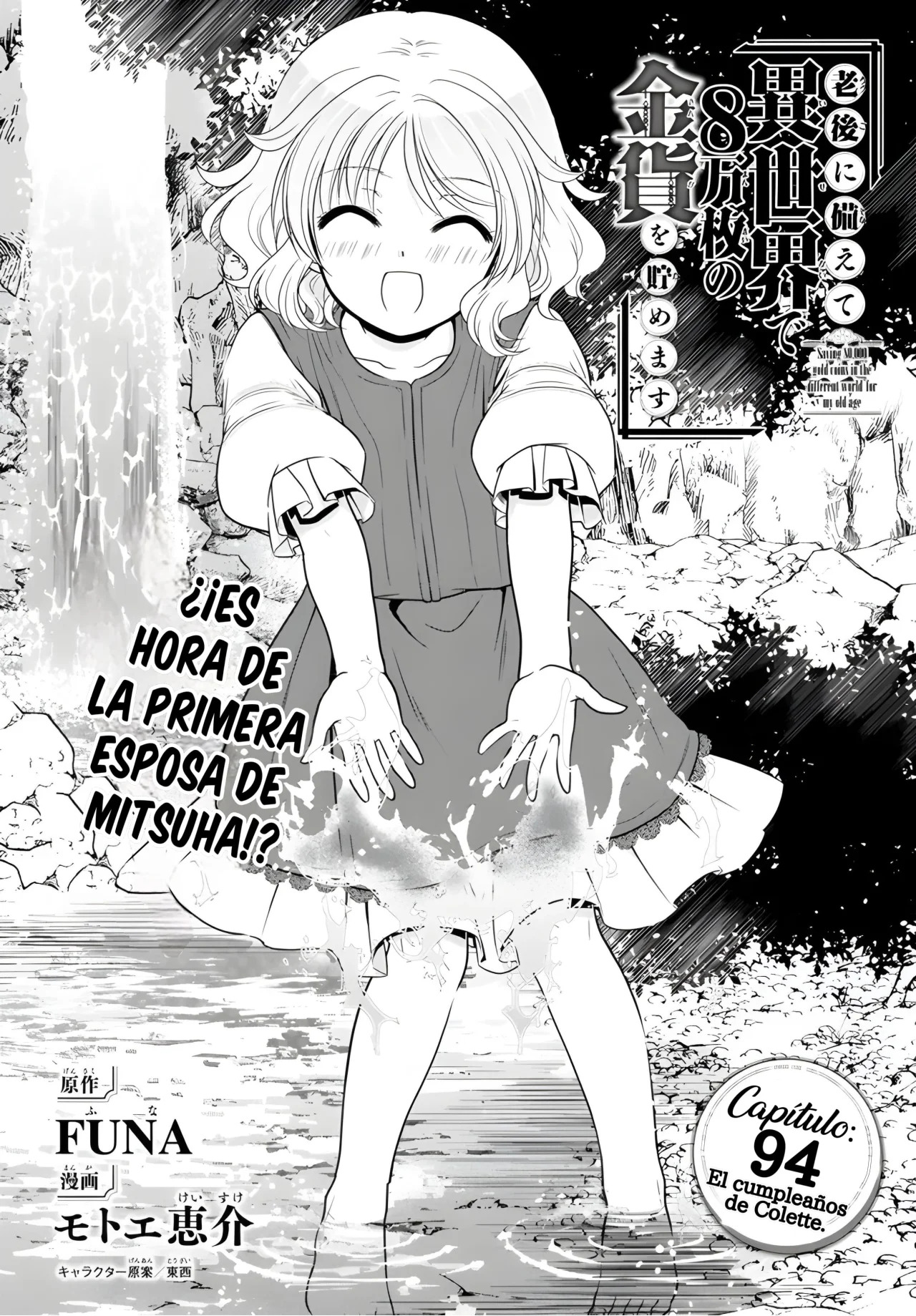 Página 2