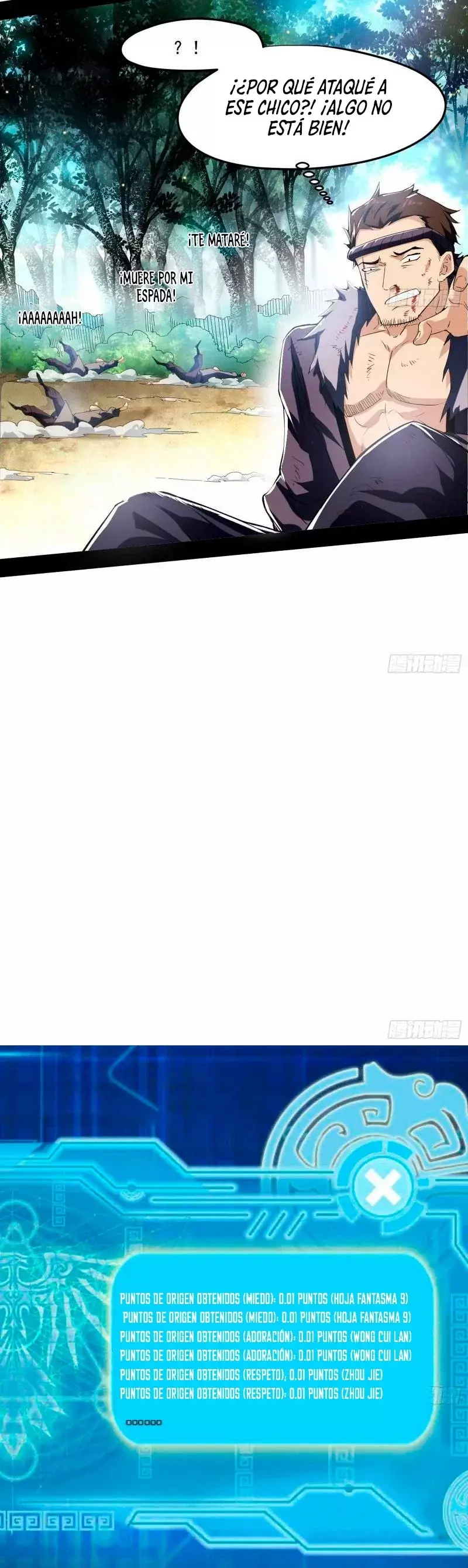 Página 7
