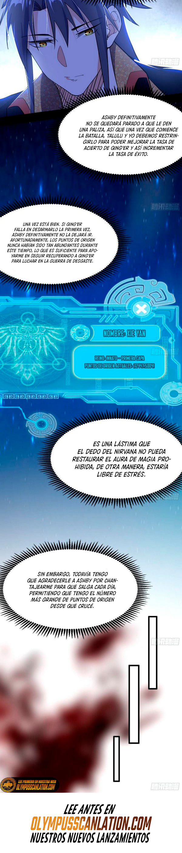 Página 12