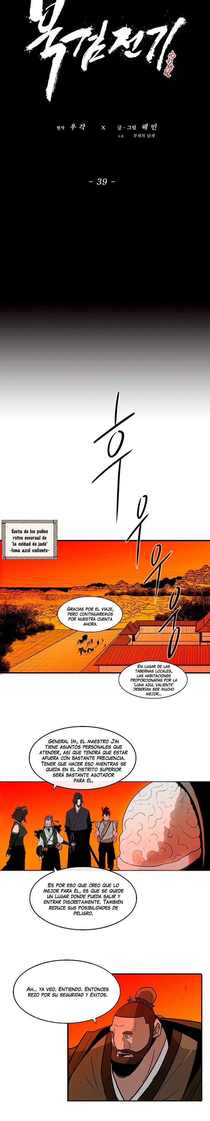 Página 16