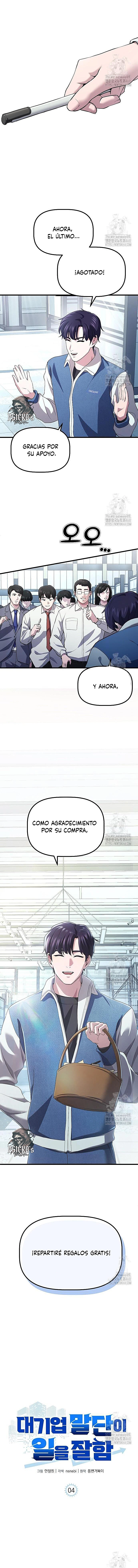 Página 4