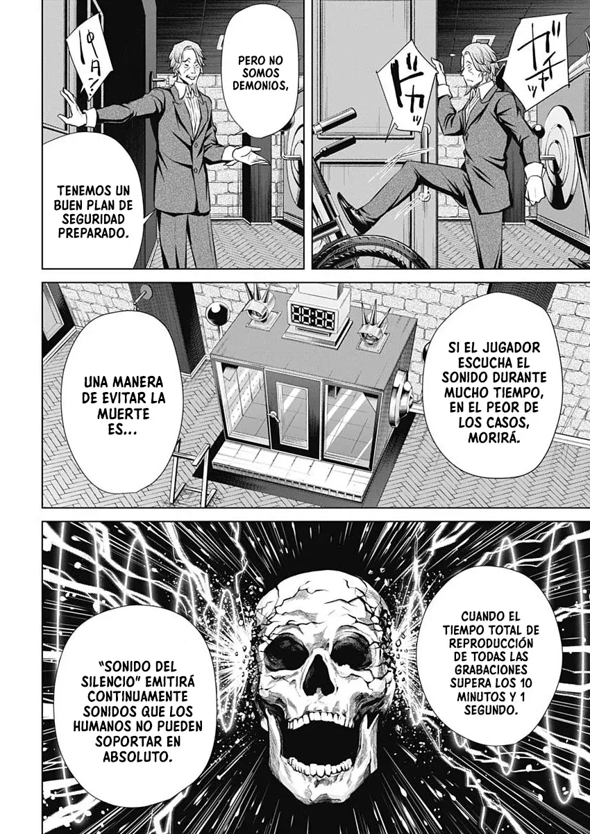 Página 15