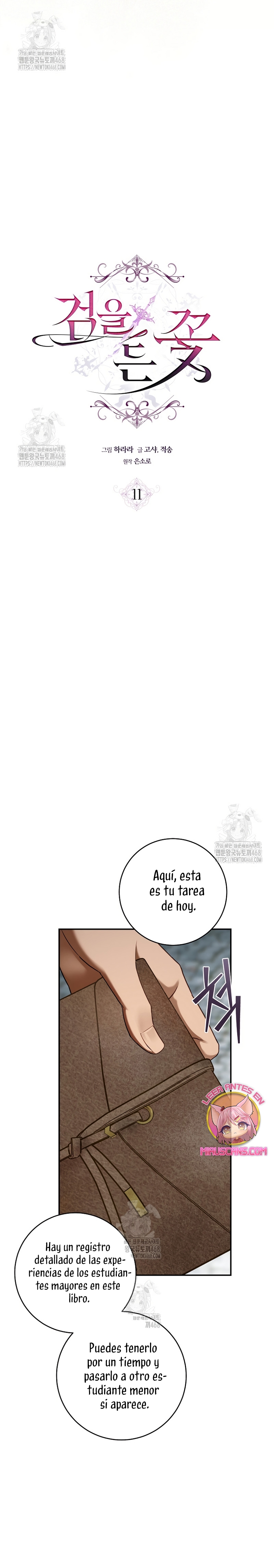 Página 13