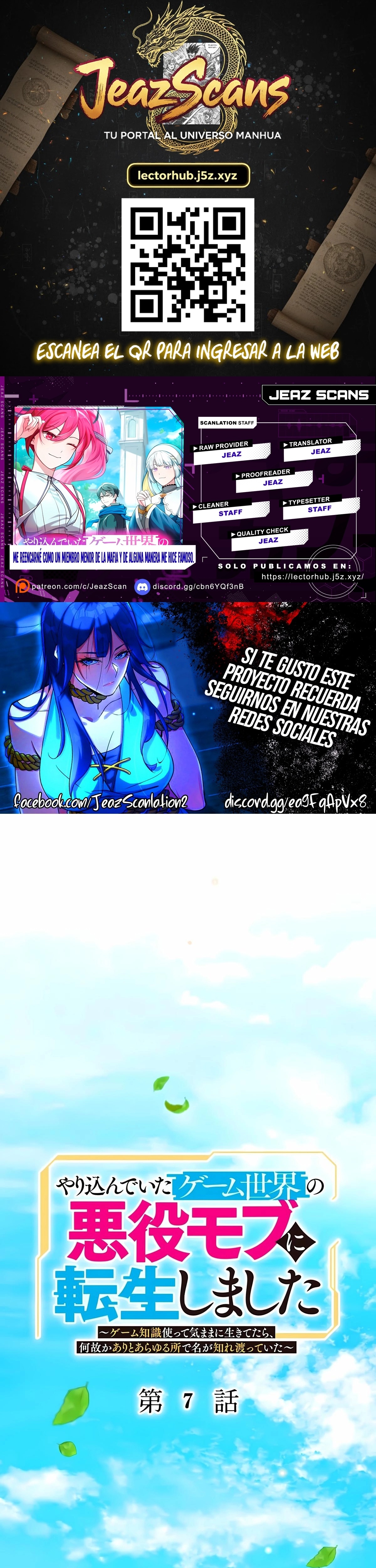Página 1
