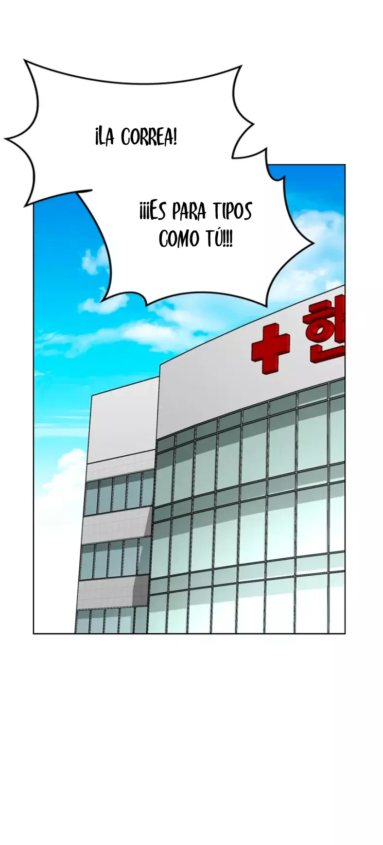 Página 47