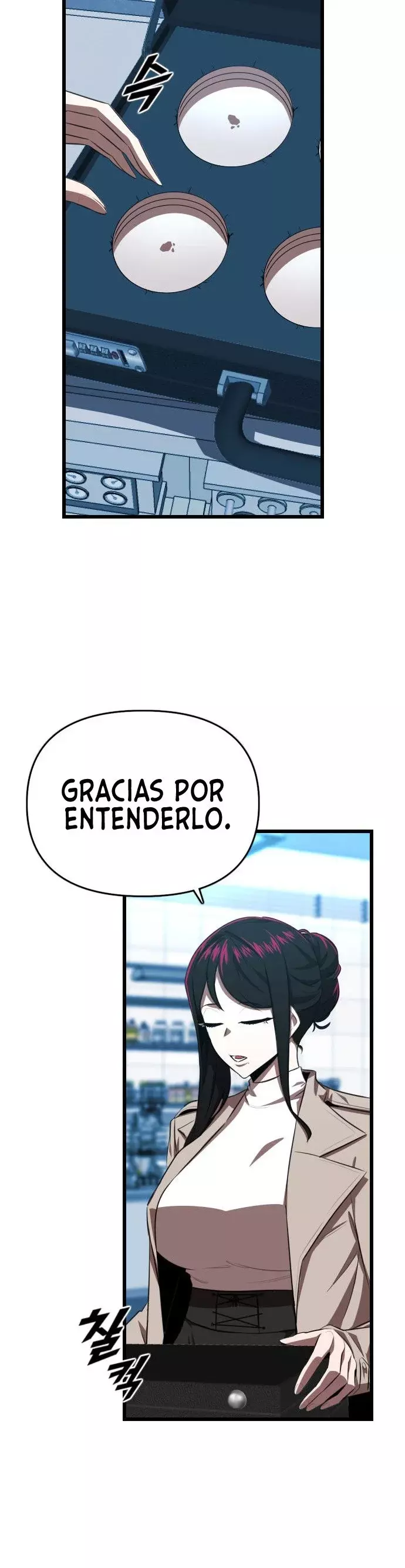 Página 13