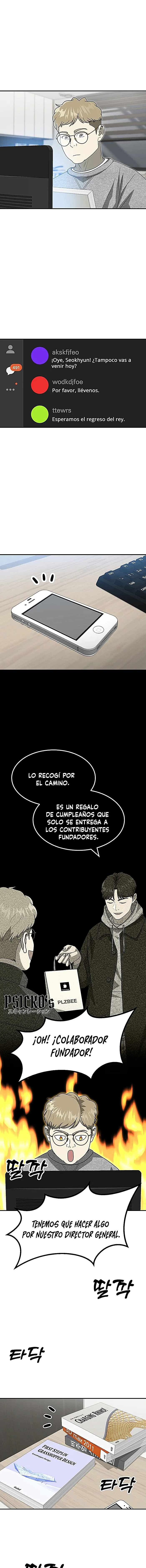 Página 5