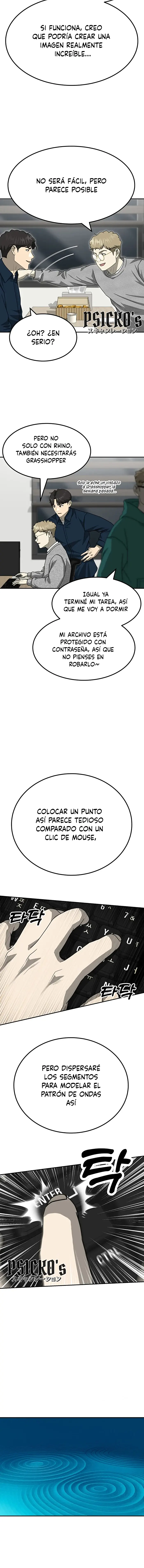 Página 7