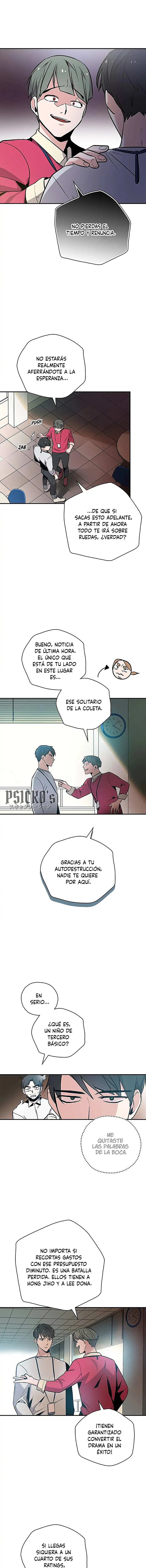 Página 17