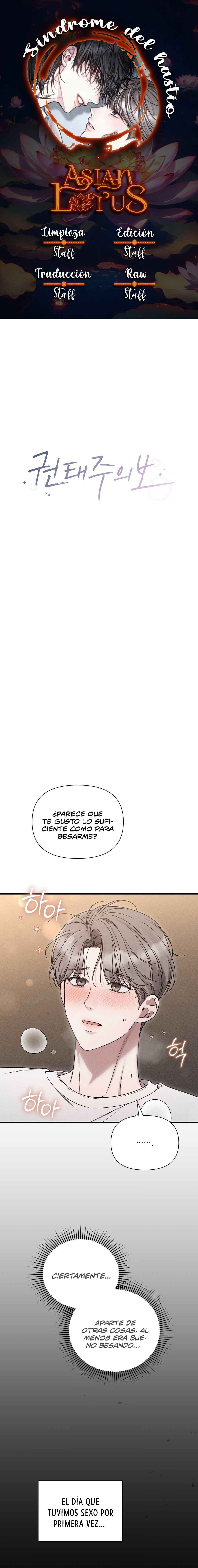 Página 1